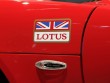 Lotus Elise S